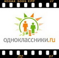 Как загрузить видео на Одноклассники